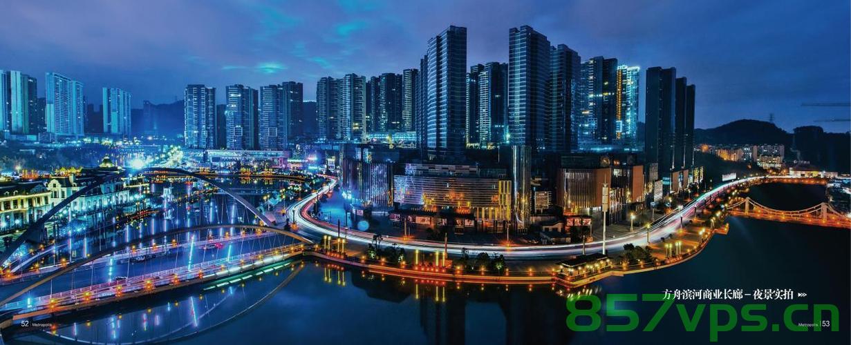 方舟未来网站建设（方舟未来网站建设图），方舟未来网站建设蓝图揭秘