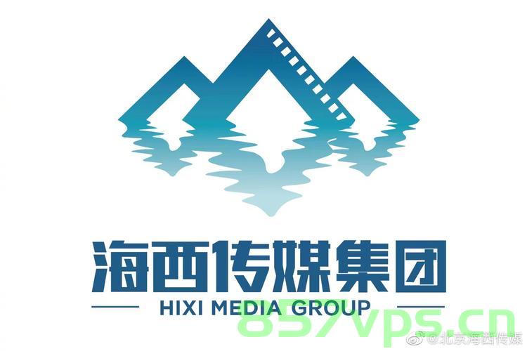 山网站建设认可有树传媒联系（有树文化传媒旗下艺人），山网站建设认可与有树文化传媒旗下艺人联系合作