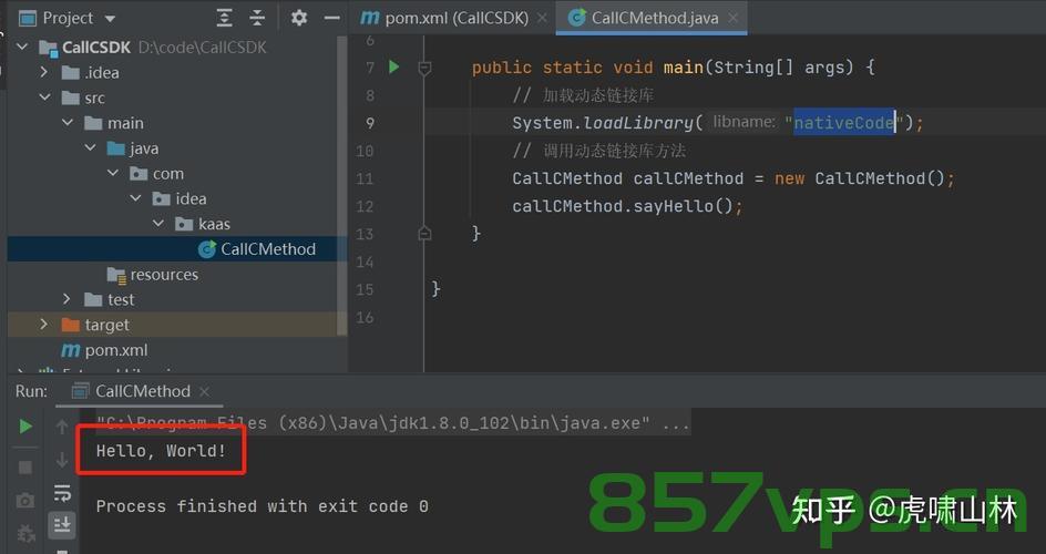 Android JNI复杂用法，回调，C++中调用Java方法，Android JNI复杂用法详解，回调与C++中调用Java方法指南，Android JNI复杂用法详解，回调与C++调用Java方法指南，Android JNI复杂用法详解，回调与C++调用Java方法指南