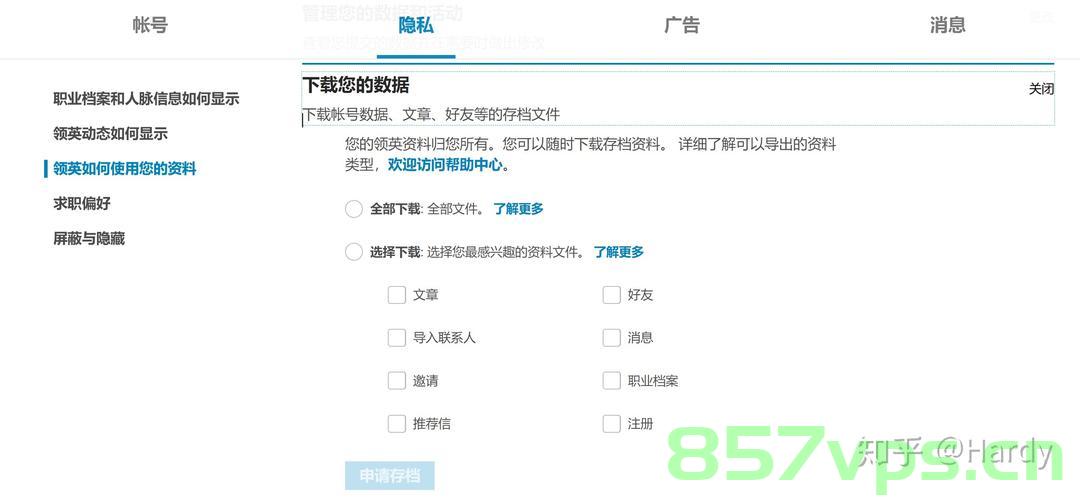 如何成为一名量化工程师？专业猎头建议——几个小tips！，专业猎头揭秘，量化工程师成长之路——几个小建议助你成功入门！