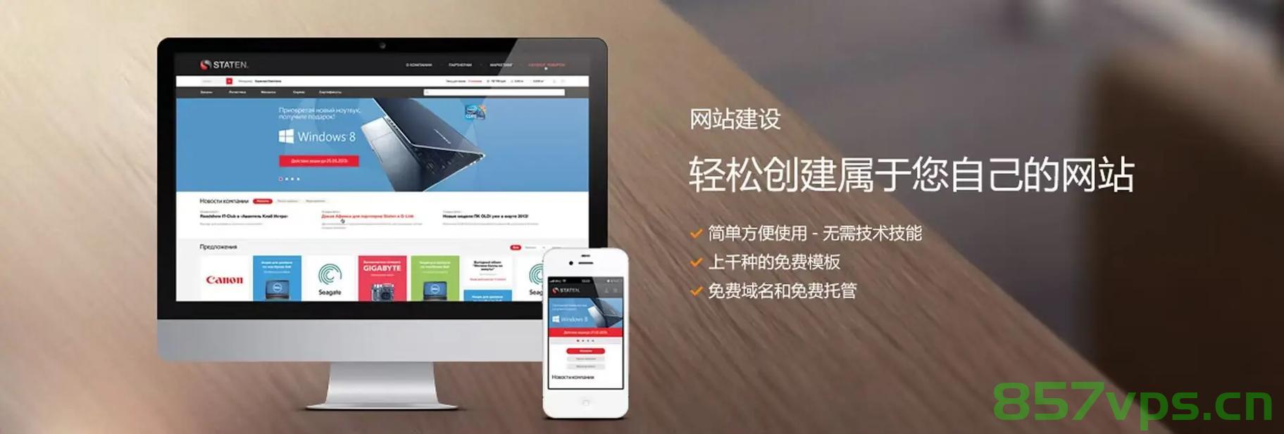 自己建设自己的网站（自己建设自己的网站怎么弄），如何自主搭建个人网站？全面指南与技巧分享，自主搭建个人网站的全面指南与技巧分享，从零开始建设自己的网站，从零开始，个人网站的自主搭建全面指南与技巧分享，打造自己的网站之路！