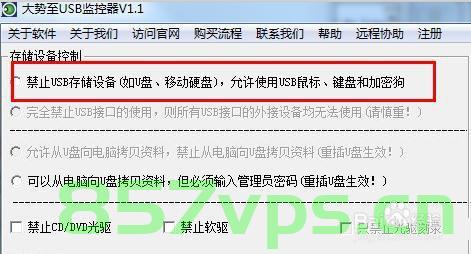 Android 10.0 &&Android 11 去掉应用使用usb设备权限给于的弹窗并且自动获取usb权限，Android 10.0与Android 11自动获取USB权限，弹窗禁用及权限管理优化