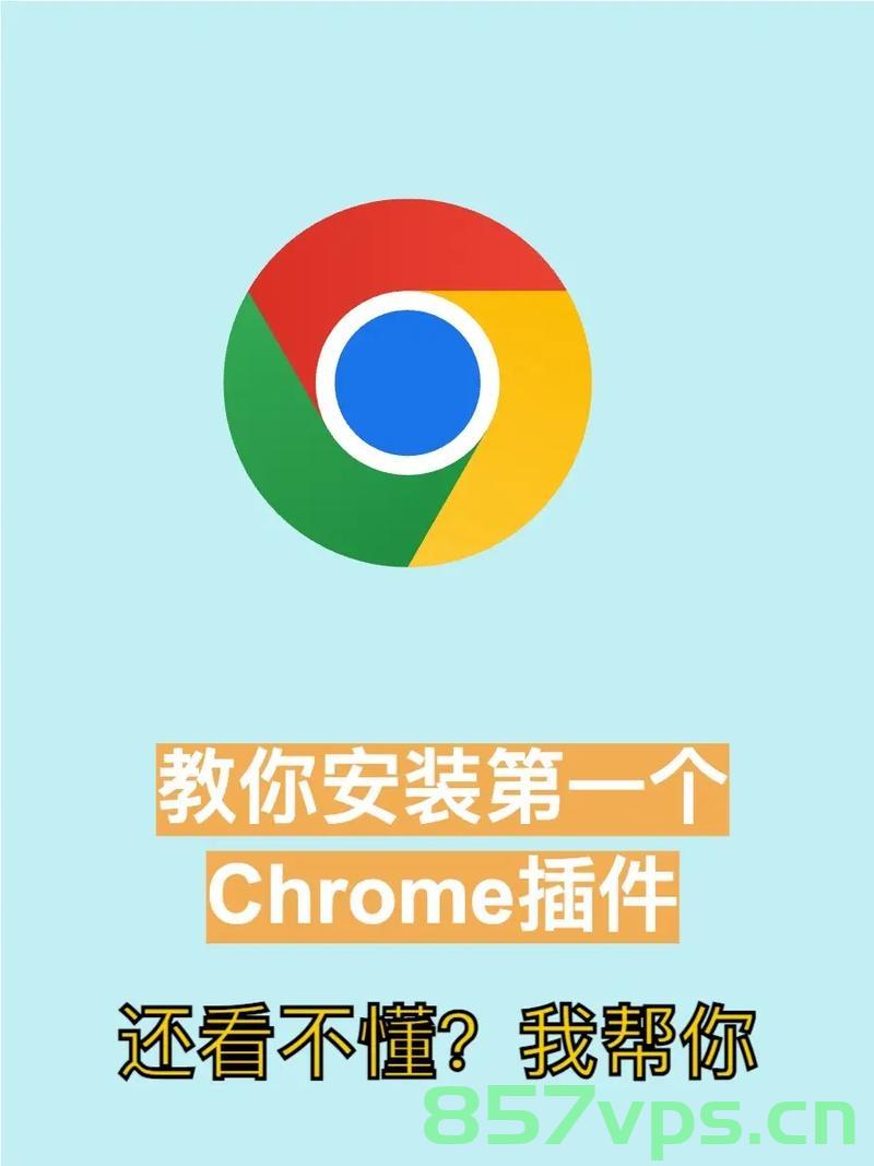 如何安装chromadb，Chromadb安装指南