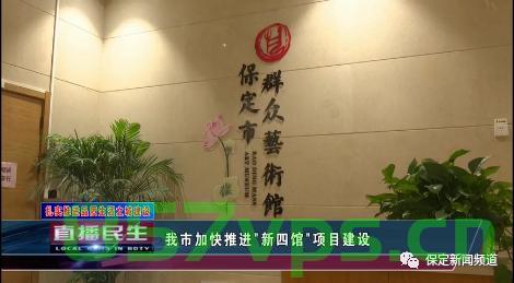 群艺馆网站建设方案（群艺馆网站建设方案范文），群艺馆网站建设方案详解，专业范文参考，群艺馆网站建设方案详解及专业范文参考指南，群艺馆网站建设方案详解与范文参考指南，专业指南及指南详解，群艺馆网站建设方案详解与范文参考指南，专业指南及实践指南解析，群艺馆网站建设方案详解与范文参考指南，专业指南与实践解析