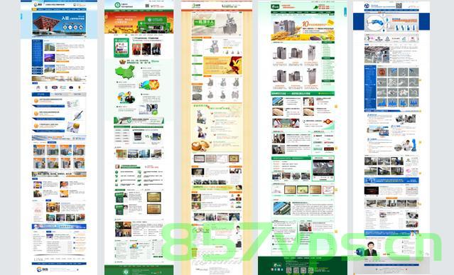 牛商网网站建设多少钱（牛商网网站建设多少钱一个），牛商网网站建设费用详解，价格及成本分析