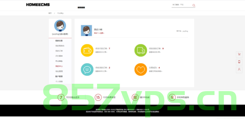 基于jsp+jdbc+mysql+html+css网上服装购物商城系统设计与实现 研究背景与意义、国内外研究现状，基于JSP+JDBC+MySQL技术的网上服装购物商城系统设计与实现，研究背景、意义及国内外现状探究，JSP+JDBC+MySQL技术下的网上服装购物商城系统设计与实现，研究背景、意义及国内外现状探究