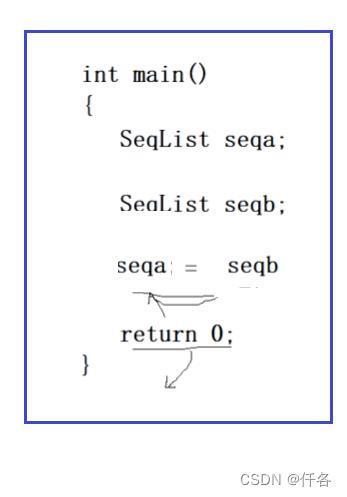 C++ find函数详解，C++中find函数的详细解析