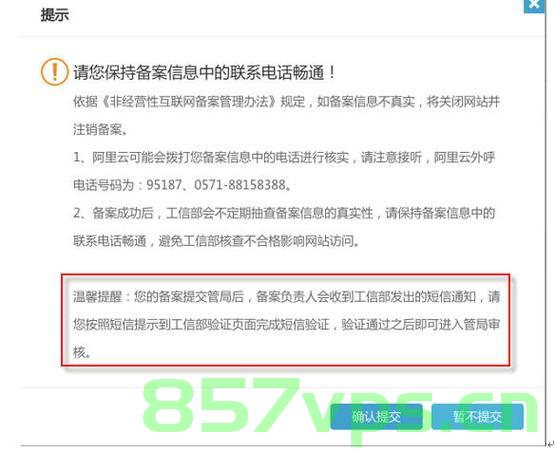 什么情况下需要建设网站（什么情况下需要建设网站验证），何时需建设网站及其验证的重要性，何时需建设网站及其验证的重要性，全面解析建设网站的必要情境，全面解析，何时需建设网站及其验证的重要性，深度探讨建设网站的必要情境，全面解析建设网站的必要情境，何时需建设网站及其验证的重要性，深度探讨必要性及实际情境解析，全面解析建设网站的必要情境，何时需建设网站及其验证的重要性与深度探讨必要性及实际情境解析