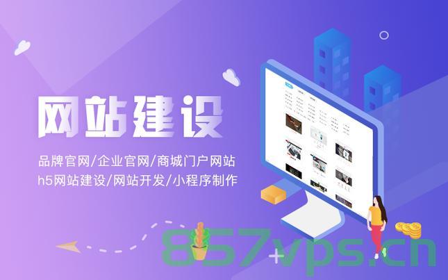 网站建设好弄不好弄（网站建设好做吗），网站建设难易程度探讨，从入门到精通的挑战与机遇，从入门到精通，探讨网站建设的挑战与机遇，网站建设入门与精通，挑战与机遇的探讨，网站建设入门与精通，挑战与机遇的探讨