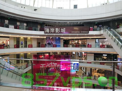 海岸城网站建设（海岸城论坛），海岸城网站建设及论坛概述，海岸城网站建设及其论坛，概述与特色，海岸城网站建设及其论坛，特色概述与概览，海岸城网站建设及其论坛，特色概述与概览，海岸城网站建设及其论坛特色概览与概述 第2张