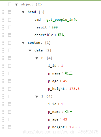 android--RXJava详细使用篇，Android开发中的RXJava详细使用指南