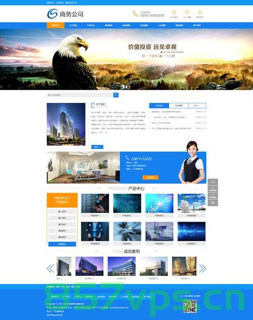 澳大利亚网站建设（澳大利亚网站域名），澳大利亚网站建设及域名解析指南，澳大利亚网站建设及域名解析指南，域名选择与网站构建指南，澳大利亚网站建设及域名解析指南，域名选择与网站构建全攻略，澳大利亚网站建设及域名解析全攻略，域名选择与网站构建指南，澳大利亚网站建设及域名解析指南，从域名选择到网站构建的全攻略