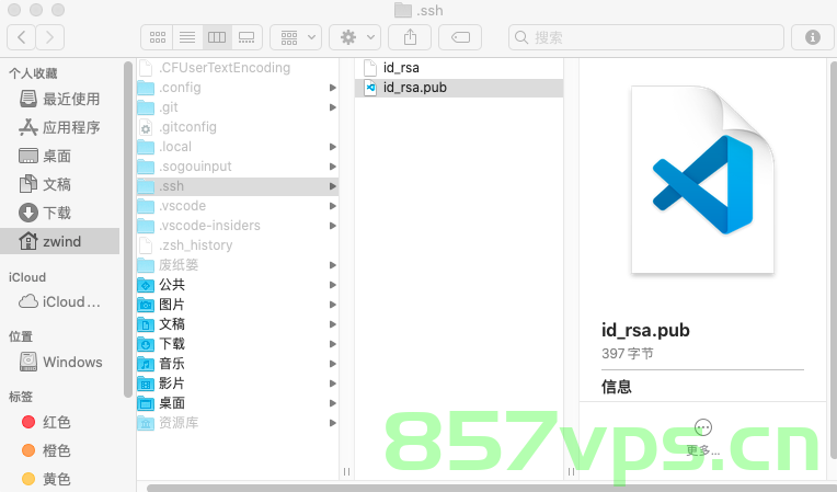 Mac OS中Git版本更新（亲测有效），Mac OS下的Git版本更新指南（亲测有效）