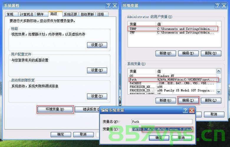 windows下mysql忘记密码怎么办？，Windows下MySQL忘记密码的解决方法，Windows下MySQL忘记密码的解决教程，Windows下MySQL忘记密码的解决教程与步骤，Windows下MySQL忘记密码的解决教程与详细步骤