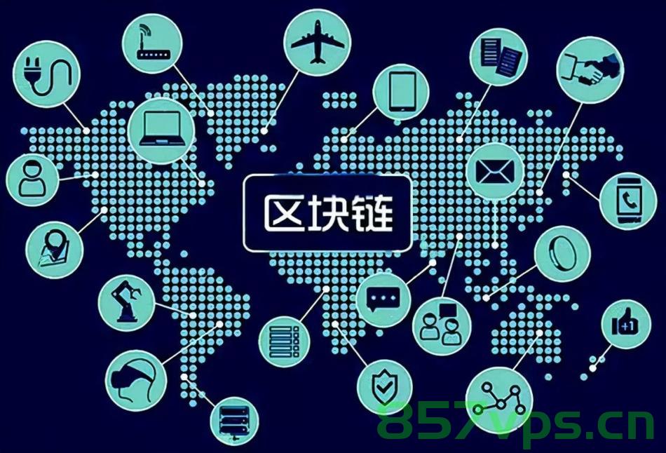 区块链业已进入到理性与客观的年代，也是其成熟与深化的表现，区块链走向成熟，理性与客观的时代来临，区块链走向成熟，理性与客观时代的来临