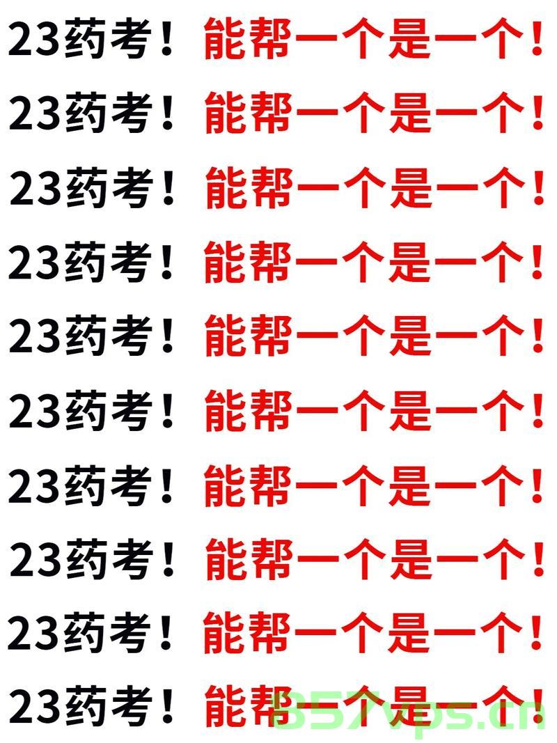 30天拿下Rust之Trait，30天精通Rust之Trait实战指南，30天精通Rust，Trait实战指南，Rust Trait实战指南，30天精通之路