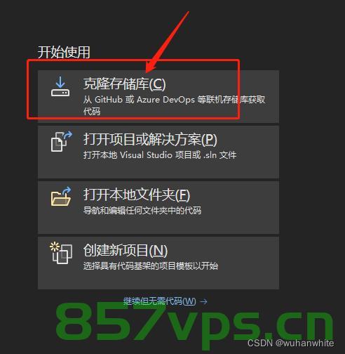 如何将从github下载项目导入到Visual Studio Code工具，打开终端并使用命令运行项目，如何将GitHub项目导入Visual Studio Code并运行终端命令操作项目指南，Visual Studio Code指南，从GitHub下载项目并运行终端命令操作项目教程，Visual Studio Code指南，从GitHub下载项目并运行终端命令操作项目的步骤，Visual Studio Code指南，从GitHub下载项目并运行终端命令操作项目的步骤