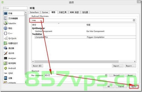 Qt:使用ctrl+z快捷键取消文本框修改，Qt中利用Ctrl+Z快捷键实现文本框内容修改撤销功能，Qt中实现Ctrl+Z快捷键撤销文本框内容修改功能，Qt中实现Ctrl+Z快捷键撤销文本框内容修改功能详解，Qt中实现Ctrl+Z快捷键撤销文本框内容修改详解，功能详解与操作指南