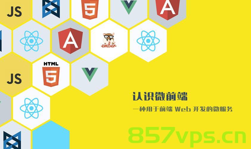 web前端之多行文本擦除效果、文本逐个显示或展示、创建元素标签、querySelector、createElement、appendChild、requestAnimationFrame，Web前端技术，多行文本擦除、逐个展示及元素操作技巧与requestAnimationFrame应用，Web前端技术，多行文本擦除、逐个展示及元素操作技巧，结合requestAnimationFrame的应用实践