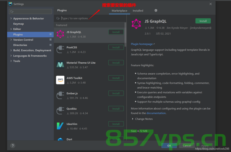 WebStorm前端开发神器，十大必装插件推荐，WebStorm前端开发神器，十大必备插件推荐