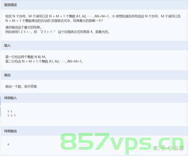 十五届蓝桥杯第三期模拟赛题单（C++、java、Python），十五届蓝桥杯第三期模拟赛题单解析（涵盖C++、Java、Python），十五届蓝桥杯第三期模拟赛题单解析及学习指南（涵盖C++、Java、Python），十五届蓝桥杯第三期模拟赛题单解析及学习指南（涵盖C++、Java、Python全解析）