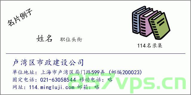 卢湾广州网站建设（卢湾区市政建设公司），卢湾广州网站建设，市政建设公司倾力打造在线新平台，卢湾区市政建设公司倾力打造广州网站建设在线新平台，卢湾区市政建设公司倾力打造广州网站建设在线平台，卢湾区市政建设公司倾力打造广州网站建设在线平台，市政新平台启动，助力卢湾广州网站建设蓬勃发展