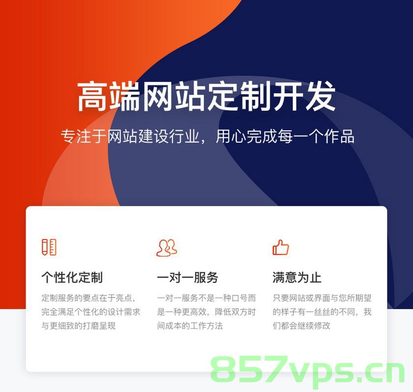 读网站建设一定要买电脑实践吗（建网站必须要买域名和主机吗），读网站建设是否需要购买电脑实践及建网站是否必须购买域名和主机？，读网站建设是否需要购买电脑实践？建网站是否必须购买域名和主机？，读网站建设是否需要购买电脑实践及域名与主机购买必要性解析，读网站建设是否需要购买电脑实践及域名与主机购买必要性解析