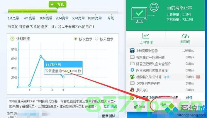 网站建设在线视频卡顿（网站建设在线视频卡顿怎么办），解决网站建设在线视频卡顿的有效方法，解决网站建设在线视频卡顿的有效方法与策略