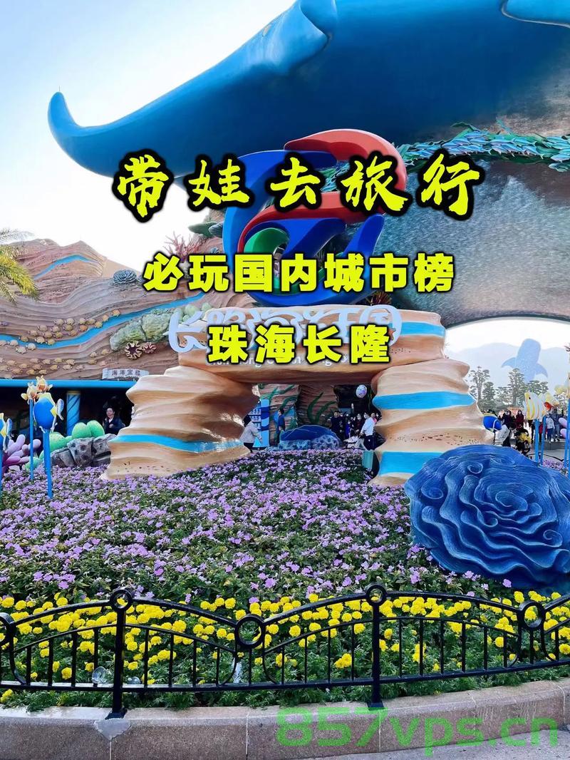 网站建设海豚弯（海豚网分享赚钱下载），海豚网建设揭秘，打造赚钱下载的海豚弯网站建设之路，揭秘海豚网建设，打造赚钱下载的海豚弯网站建设之路。，揭秘海豚网建设，赚钱下载的海豚弯网站建设之路探索与揭秘，揭秘海豚网建设，赚钱下载的海豚弯网站建设之路探索与解析，揭秘海豚网建设，赚钱下载的海豚弯网站建设之路探索与解析