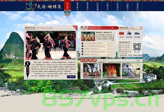 柳州网站建设哪家便宜（柳州网站制作），柳州网站建设哪家更实惠？网站制作成本对比解析，柳州网站建设成本与实惠选择对比解析，哪家更便宜？网站制作成本对比解析