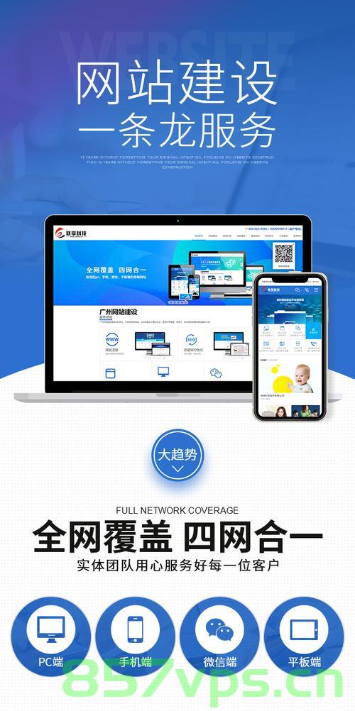 网站建设与维护难不难（网站建设与维护难吗），网站建设与维护详解，难点解析与应对之策，网站建设与维护详解，挑战解析与应对策略