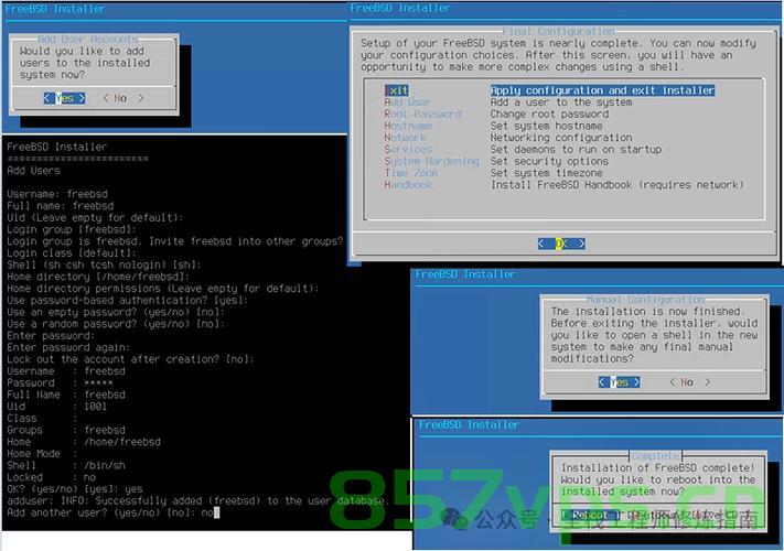 Unix运维，Unix系统运维指南 第2张