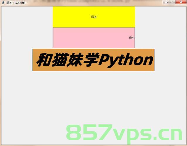 Python连接打印机，实现自动化打印的利器，Python连接打印机，自动化打印的便捷工具，Python连接打印机，实现自动化打印的便捷工具，Python连接打印机，实现自动化打印的便捷利器 第2张