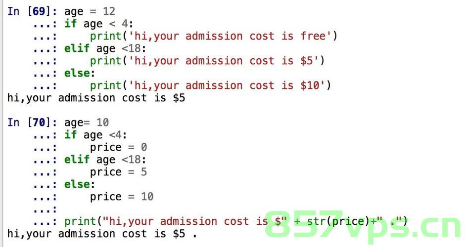 【Python】if和elif的用法，Python中if和elif的用法详解，Python中if和elif用法的详解与解析 第2张