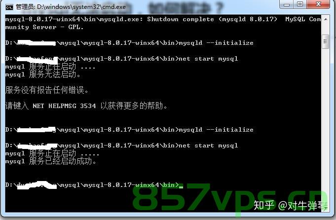 macOS 下mysql不能启动，原因及解决办法，macOS下MySQL无法启动，原因解析与解决方案