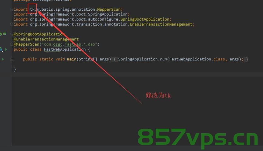 已解决java.lang.exceptionininitializererror异常的正确解决方法，亲测有效！！！，解决java.lang.ExceptionInInitializerError异常的实用方法，亲测有效！