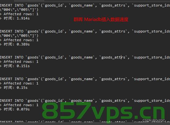 远程访问 MariaDB，远程访问MariaDB，操作指南与解决方案，远程MariaDB访问操作指南及解决方案，远程MariaDB访问操作指南及解决方案大全
