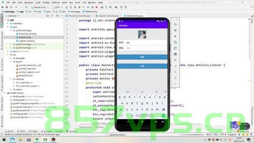 用Android Studio编写一个登录界面和注册界面并可以跳转，Android Studio实现登录与注册界面跳转功能 第2张