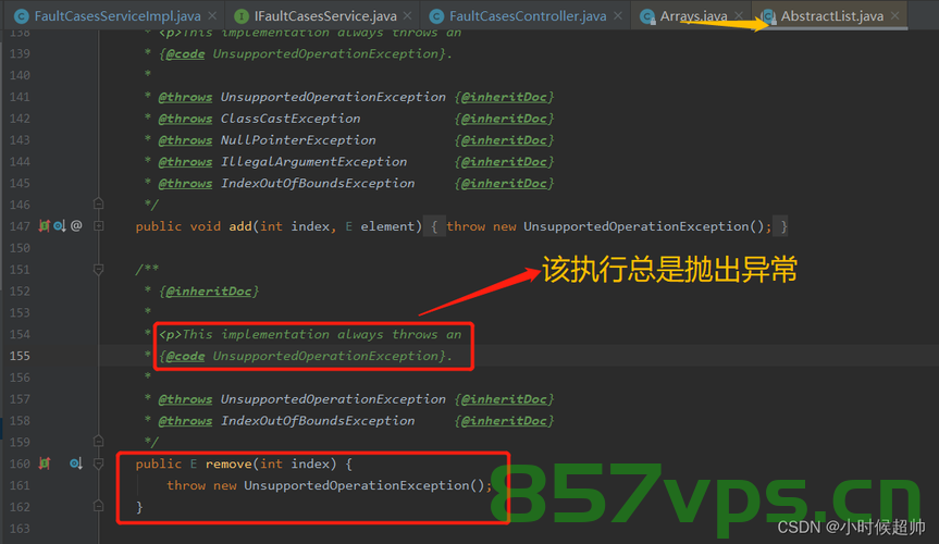 java.lang.UnsupportedOperationException 如何解决,Java中UnsupportedOperationException的解决方法 第2张 java.lang.UnsupportedOperationException 如何解决,Java中UnsupportedOperationException的解决方法 第2张