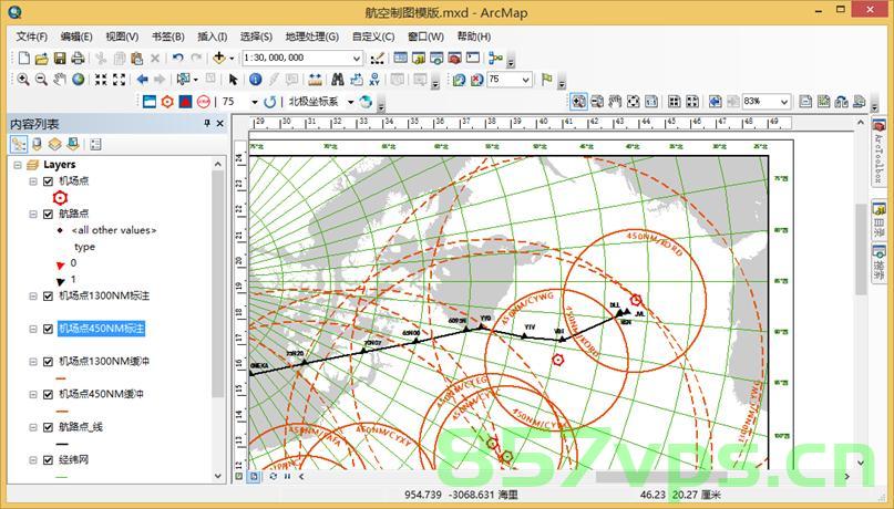 【Python&GIS】无人机影像的像素坐标计算图片某点的地理/投影坐标，Python与GIS结合，无人机影像像素坐标转地理/投影坐标计算，Python与GIS结合实现无人机影像像素坐标转地理/投影坐标计算