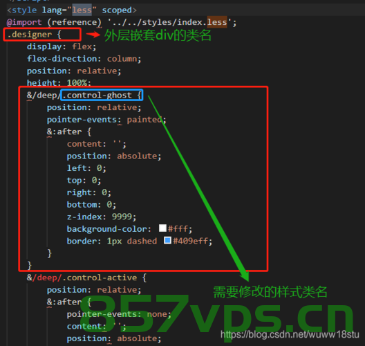Vue样式不生效 如何解决它，Vue样式不生效解决方法指南，Vue样式不生效解决方法指南，一步步解决样式不生效问题，Vue样式不生效问题解决方法详解，逐步解决样式不生效的指南，Vue样式不生效问题详解，逐步解决指南与实用方法