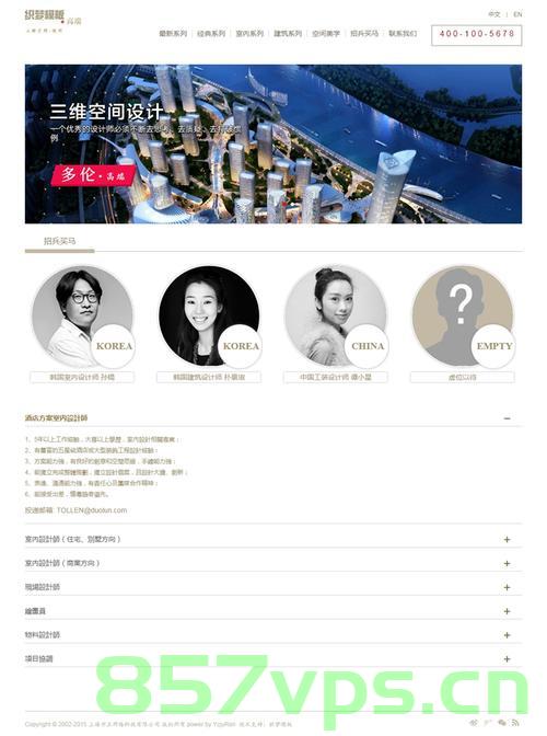 国外免费空间快速建设织梦网站（如何用织梦搭建网站），国外免费空间助力快速建设织梦网站指南，搭建网站的实用教程，国外免费空间助力快速搭建织梦网站，实用教程与指南，国外免费空间助力快速搭建织梦网站，实用教程与指南全解析