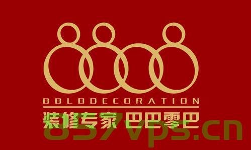 巴零网站建设（杭州巴零科技有限公司），杭州巴零科技有限公司的网站建设服务概览