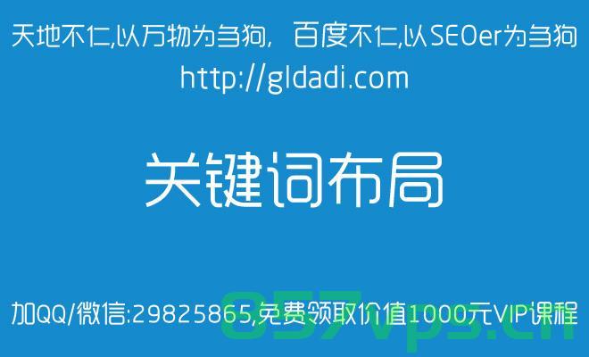 网站建设肆金手指排名，网站建设金手指排名榜单揭秘，网站建设金手指排名榜单揭秘，洞悉网站建设行业顶尖力量，揭秘网站建设金手指排名榜单，洞悉行业顶尖力量