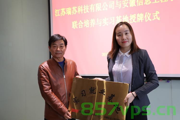 江苏省实训基地建设网站（江苏省实训基地建设网站查询），江苏省实训基地建设官网查询指南，江苏省实训基地建设官网查询指南，一站式解决你的建设信息与查询需求，江苏省实训基地建设官网查询指南，一站式解决建设信息与查询需求，江苏省实训基地建设官网查询指南，一站式解决建设信息与查询需求，江苏省实训基地建设官网查询指南，一站式解决建设信息与查询需求