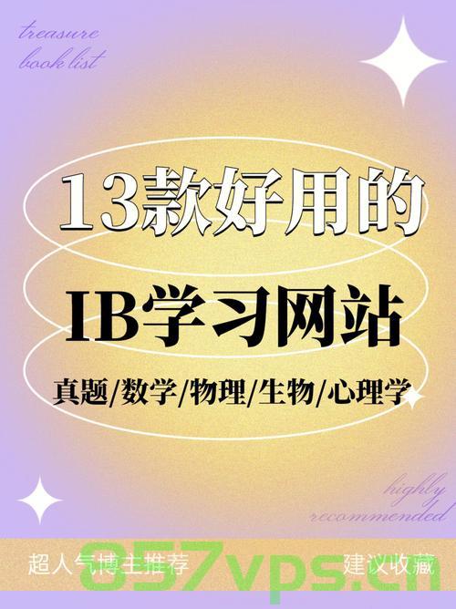 学网站建设的好处（学网站建设的好处是什么），学习网站建设的好处，掌握技能，开启数字时代新篇章，学习网站建设技能，开启数字时代新篇章，掌握数字世界的关键能力！，学习网站建设技能，开启数字时代新篇章，掌握数字世界的关键能力，实现个人与职业发展双赢！，学习网站建设技能，开启数字时代新篇章，实现个人与职业发展双赢的关键能力！