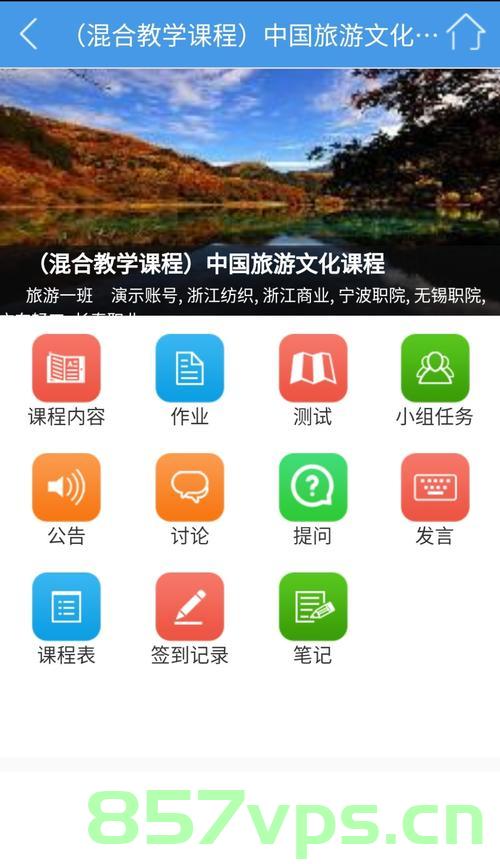 得实网站建设（得实软件官网），得实网站建设（官网版）或 得实软件官网全新上线，得实网站建设全新上线，得实软件官网及官网版介绍，得实软件官网及网站建设全新上线，官网版介绍与特点解析