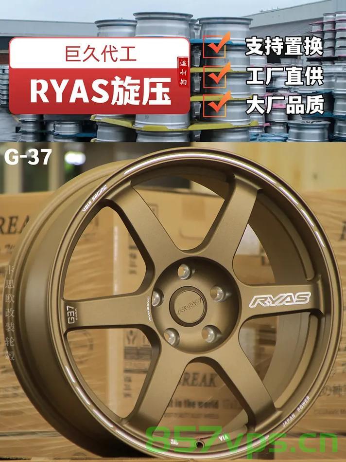西安巨久科技网站建设（西安巨久科技网站建设怎么样），西安巨久科技网站建设详解，专业网站建设服务与用户体验如何？，西安巨久科技网站建设全面解析，专业服务、用户体验与建设效果探究 第2张