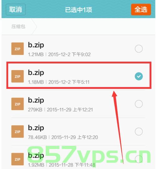 小米网站建设书（小米网站是怎么做出来的），小米网站建设的秘诀，揭秘小米网站的诞生与成长之路，揭秘小米网站诞生与成长之路，建设秘诀与成长故事全解析