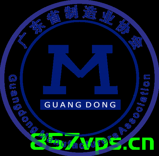 广东省建设业协会网站（广东省建设业协会网站首页），广东省建设业协会网站首页概览，广东省建设业协会网站首页概览与概览，探索广东省建设业协会网站的功能与特色 第2张